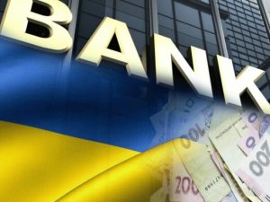 How local banks help Ukraine