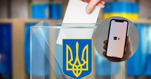 Upcoming elections are planned in Ukraine