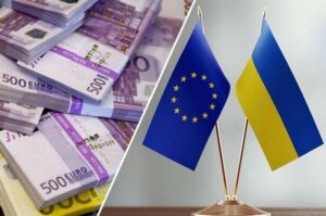 “Exchange office”: on what conditions will Ukraine receive new money from the West?