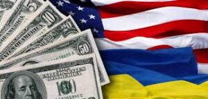 Not a cent to be wasted: The Pentagon created a website to control the distribution of aid to Ukraine