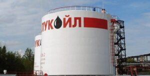 Suspension of Lukoil Oil Transit: European Commission Responds to Hungary and Slovakia’s Letter