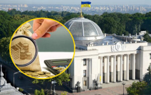 Unprecedented tax increase for Ukrainians will last more than one year if the law is passed