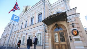 Врагов стало больше: Россия расширила список недружественных стран