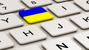 Українська мова – новий світовий тренд