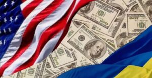 “Не скоро”: у Сенаті США розповіли, коли Україна зможе розраховувати на фінансову підтримку