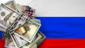 Передача Україні конфіскованих російських активів: в чому проблема