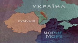 Чому Придністров’я не попросило приєднання до Росії